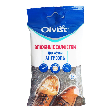 Влажные салфетки антисоль 15 шт. OLVIST